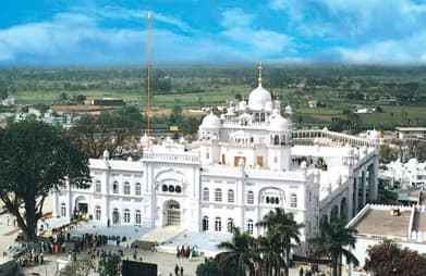 Takht Sri Patna Sahib (Takhat Sri Harimandir Ji)